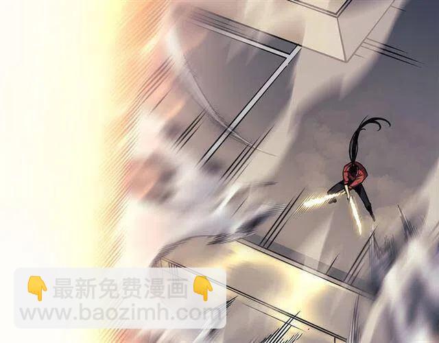 🍘我独自升级 第107话 狩猎计划 第25页