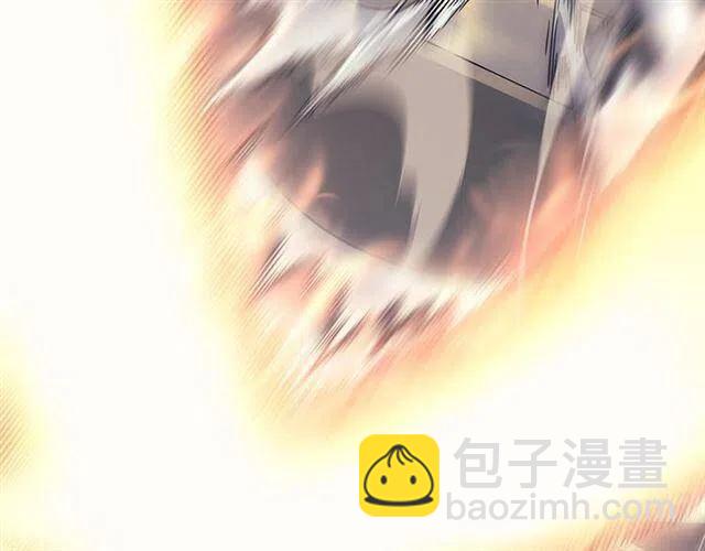 🍘我独自升级 第107话 狩猎计划 第26页