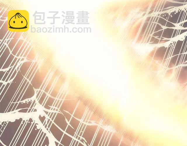 🍘我独自升级 第107话 狩猎计划 第27页