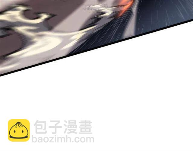 🍘我独自升级 第107话 狩猎计划 第34页