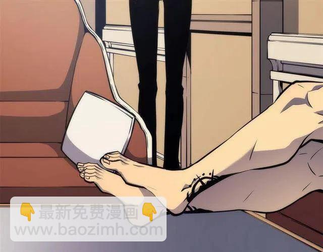 🍘我独自升级 第107话 狩猎计划 第50页