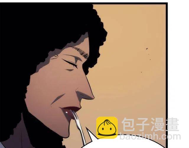 🍘我独自升级 第109话 极限 第39页