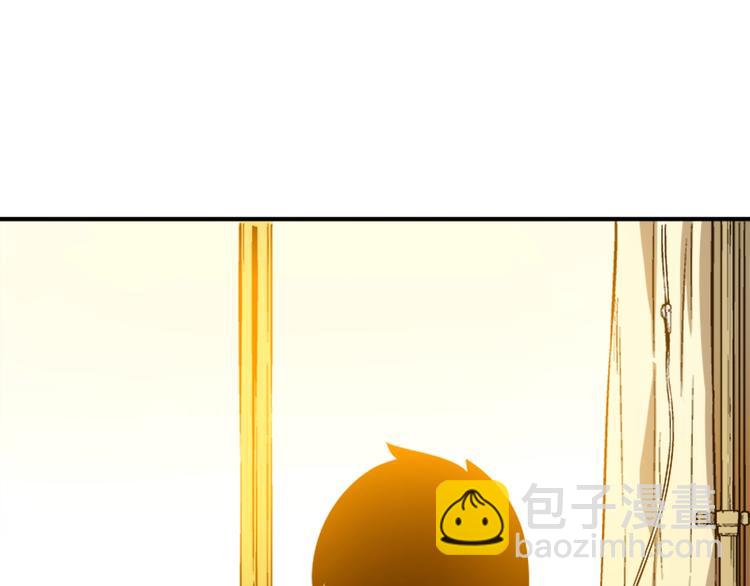 🍘我独自升级 第11话 系统惩罚 第21页