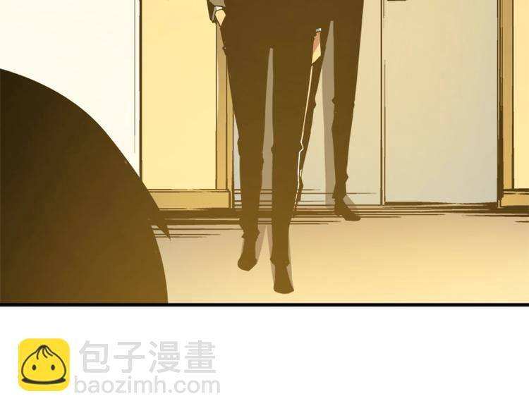 🍘我独自升级 第11话 系统惩罚 第25页