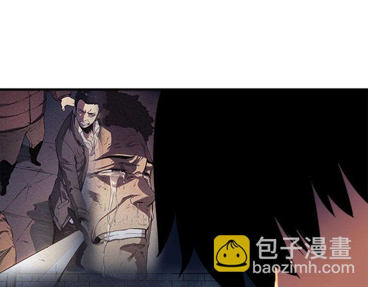 🍘我独自升级 第11话 系统惩罚 第50页