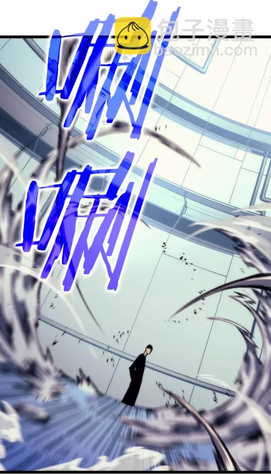 🍘我独自升级 第91话 S级，对练！ 第43页