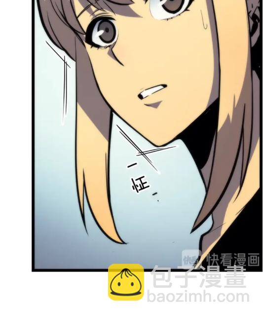 🍘我独自升级 第93话 一战成名 第23页