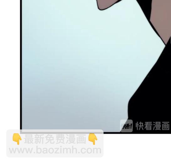 🍘我独自升级 第93话 一战成名 第8页