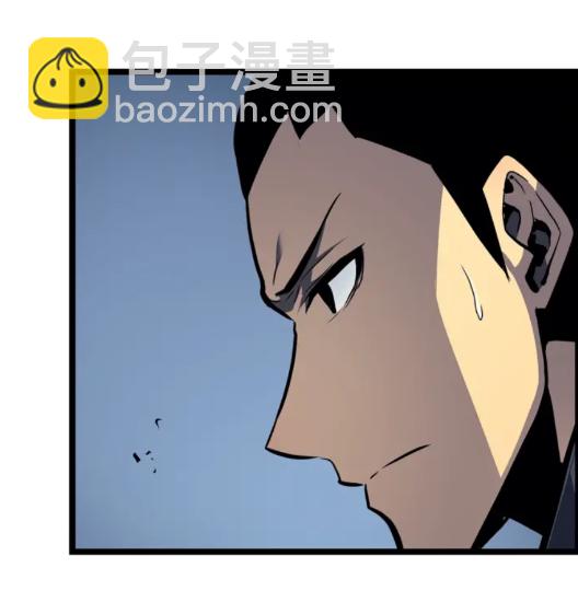 🍘我独自升级 第95话 除蚁行动 第45页
