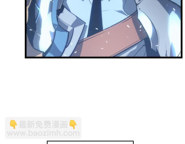 🍘我独自升级 第122话 一人成军 第49页