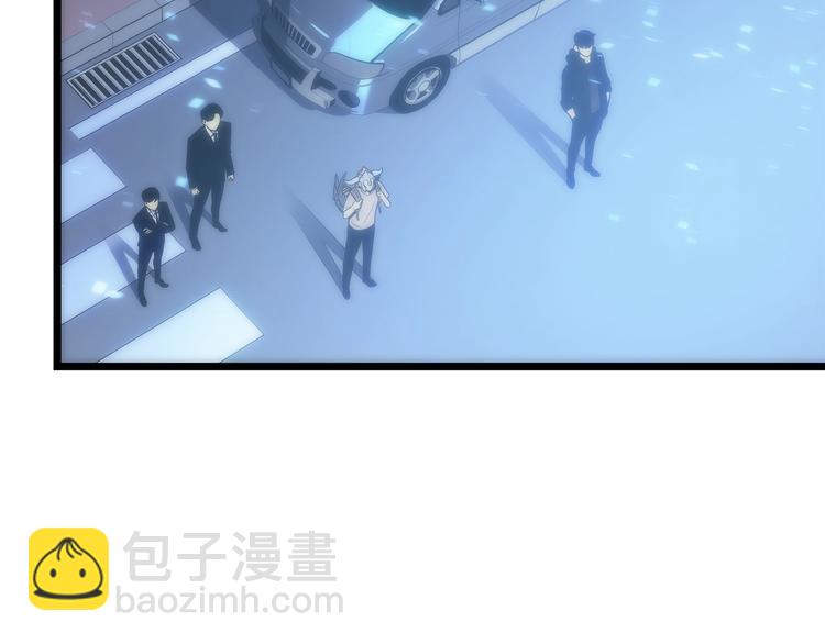 🍘我独自升级 第122话 一人成军 第6页