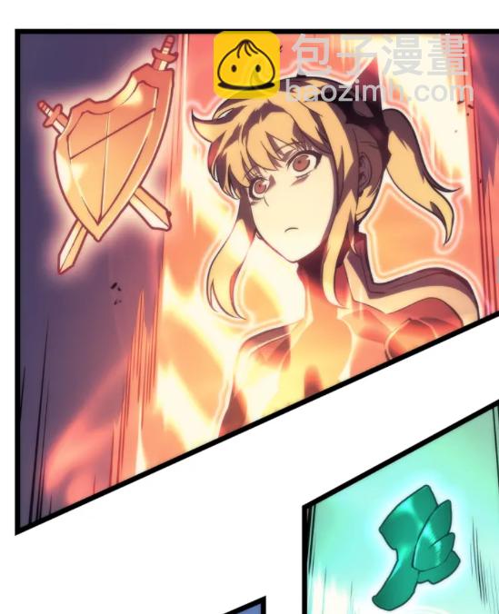 🍘我独自升级 第97话 猎人怪物 第23页