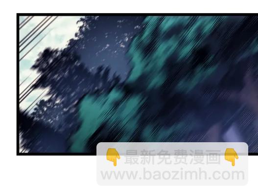 🍘我独自升级 第97话 猎人怪物 第30页