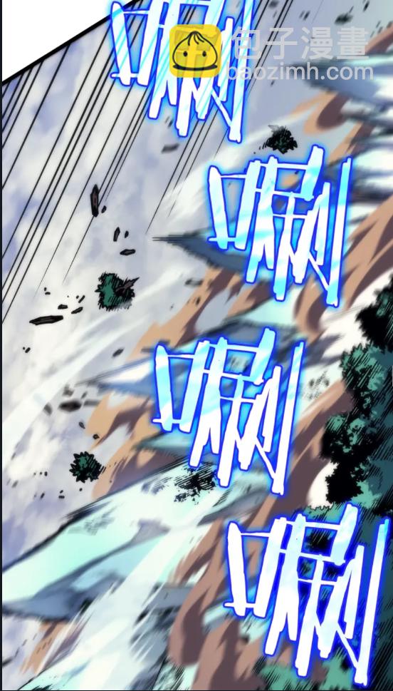 🍘我独自升级 第97话 猎人怪物 第44页
