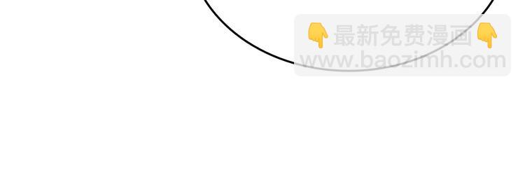 🍘我独自升级 第124话 再战神庙 第15页