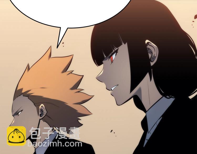 🍘我独自升级 第124话 再战神庙 第17页