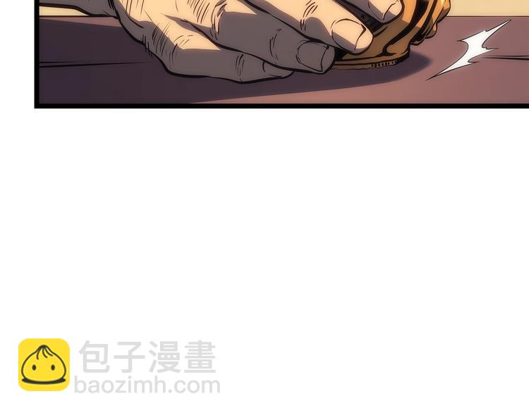 🍘我独自升级 第124话 再战神庙 第2页