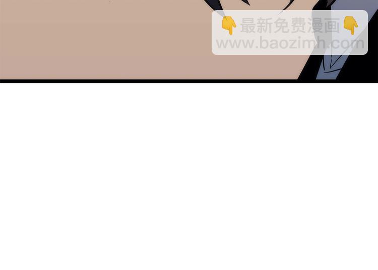 🍘我独自升级 第124话 再战神庙 第28页