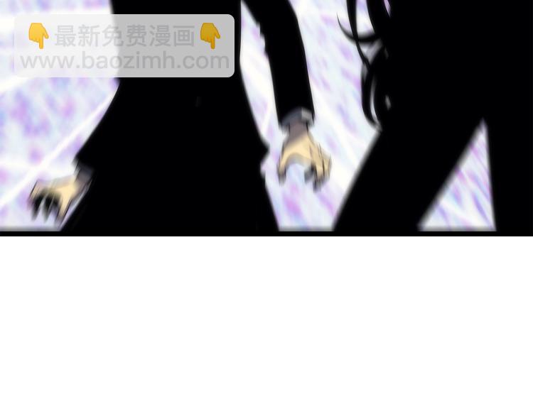 🍘我独自升级 第124话 再战神庙 第38页