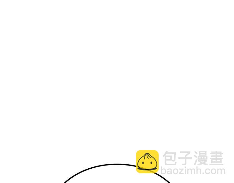 🍘我独自升级 第124话 再战神庙 第39页