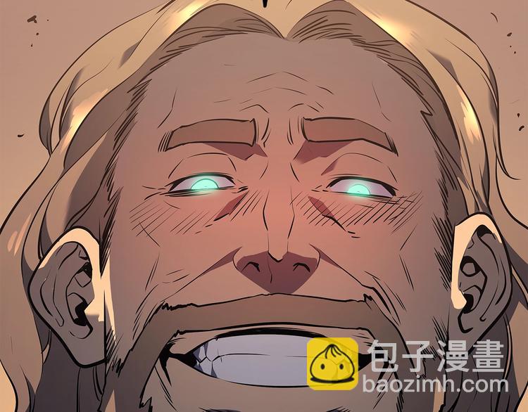 🍘我独自升级 第124话 再战神庙 第4页