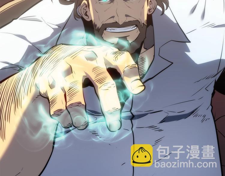 🍘我独自升级 第124话 再战神庙 第41页