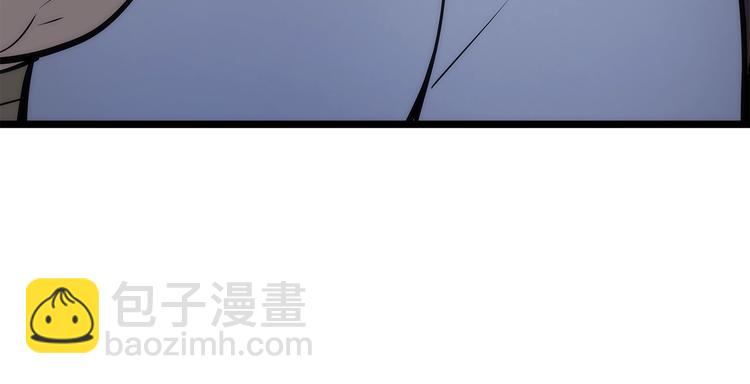 🍘我独自升级 第124话 再战神庙 第42页