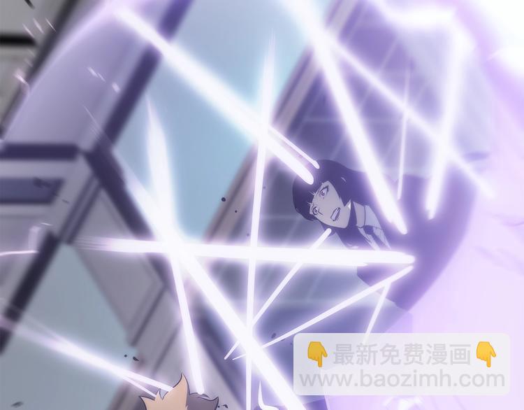 🍘我独自升级 第124话 再战神庙 第44页