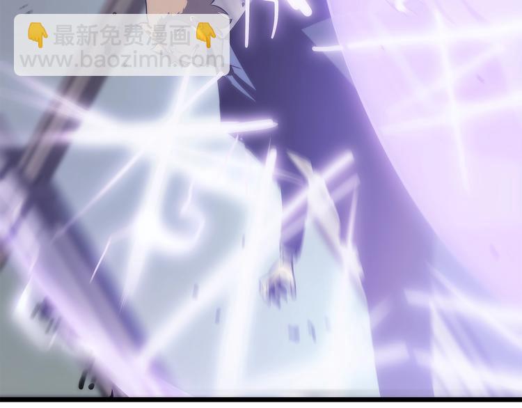 🍘我独自升级 第124话 再战神庙 第45页