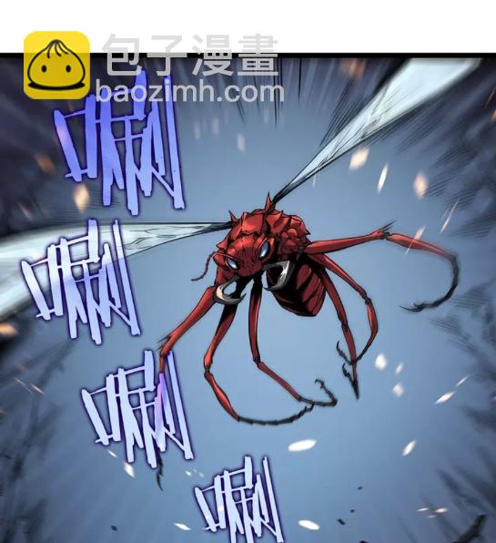 🍘我独自升级 第101话 王与王 第3页