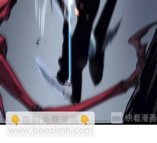 🍘我独自升级 第101话 王与王 第42页