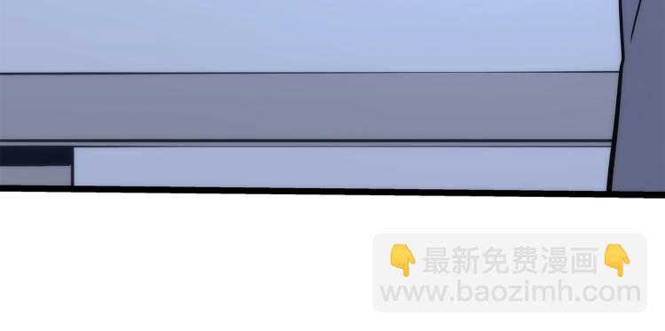 🍘我独自升级 第132话 选择（1） 第15页