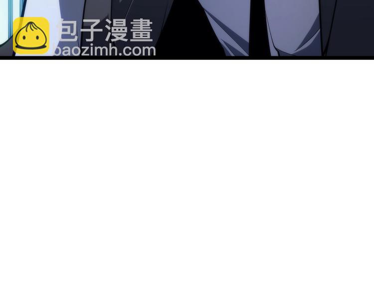 🍘我独自升级 第132话 选择（1） 第20页