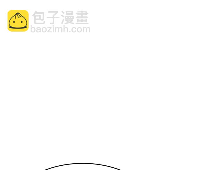 🍘我独自升级 第132话 选择（1） 第31页