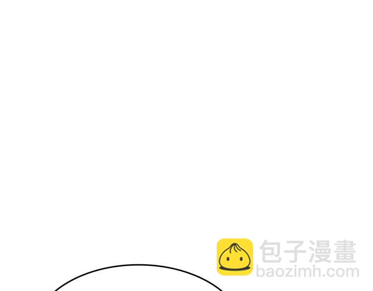 🍘我独自升级 第132话 选择（1） 第38页