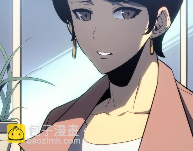 🍘我独自升级 第132话 选择（1） 第40页