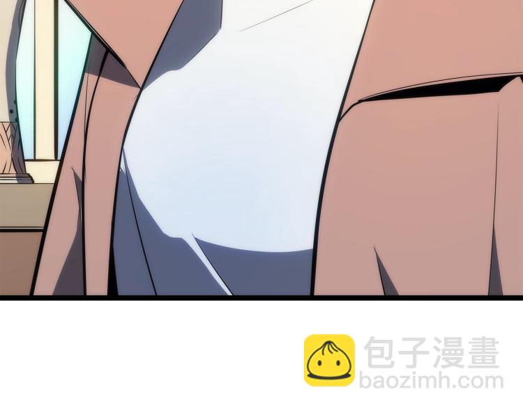 🍘我独自升级 第132话 选择（1） 第41页
