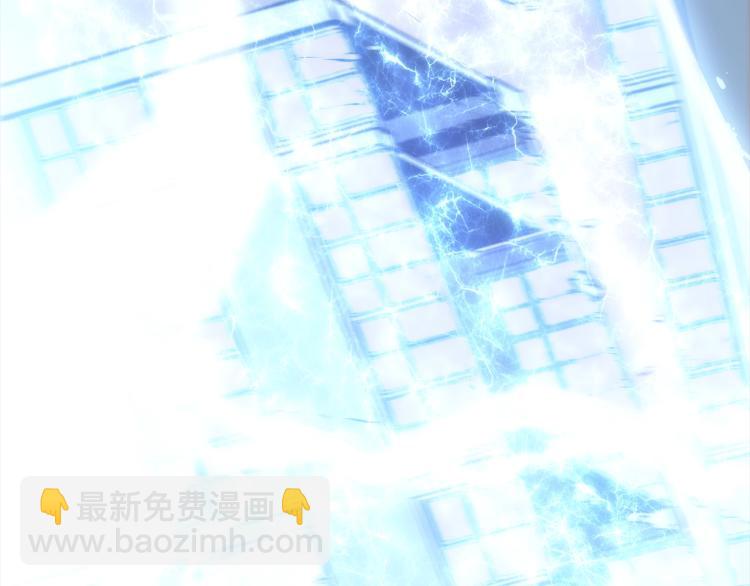 🍘我独自升级 第132话 选择（1） 第5页