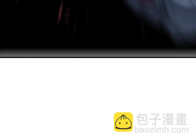 🍘我独自升级 第13话 单人solo狼人 第25页