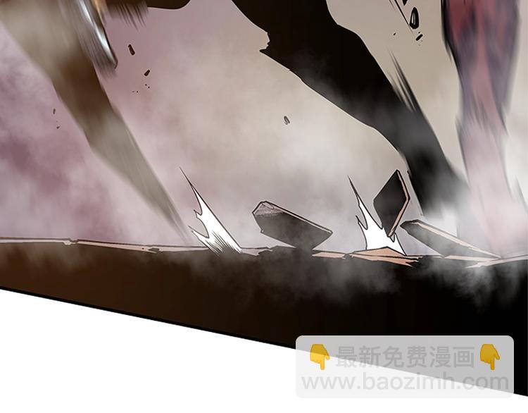 🍘我独自升级 第13话 单人solo狼人 第34页