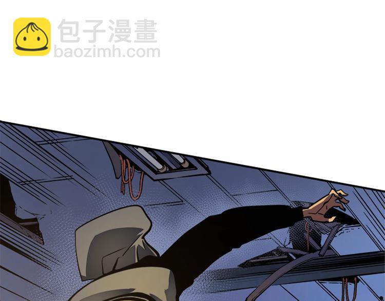 🍘我独自升级 第13话 单人solo狼人 第35页