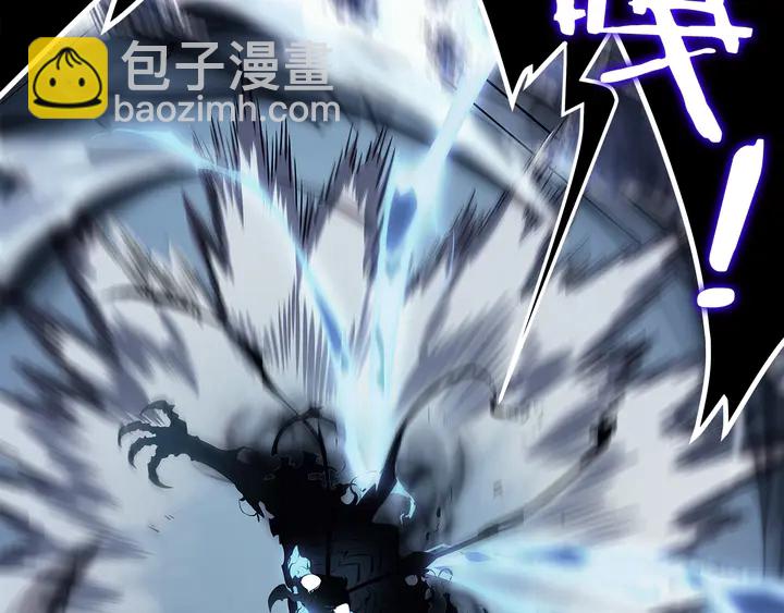 🍘我独自升级 第114话 失控的蚂蚁 第23页