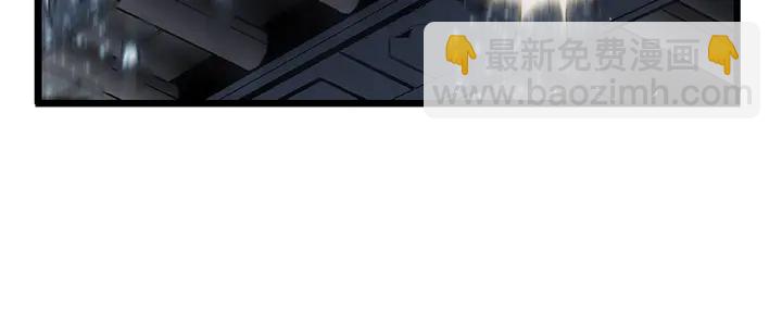 🍘我独自升级 第114话 失控的蚂蚁 第29页