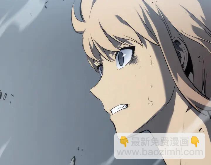 🍘我独自升级 第114话 失控的蚂蚁 第35页