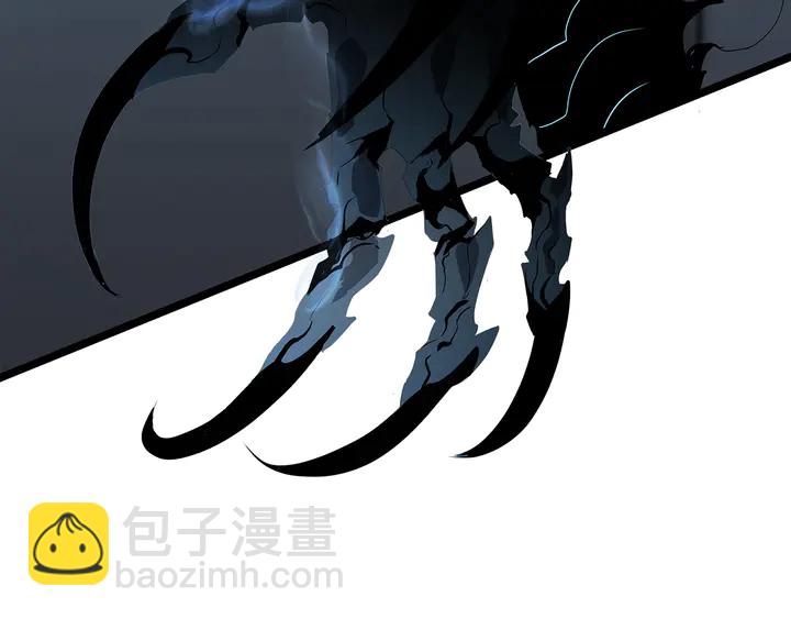 🍘我独自升级 第114话 失控的蚂蚁 第39页