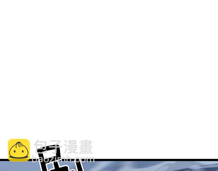 🍘我独自升级 第114话 失控的蚂蚁 第46页