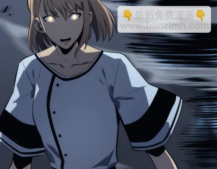 🍘我独自升级 第114话 失控的蚂蚁 第48页