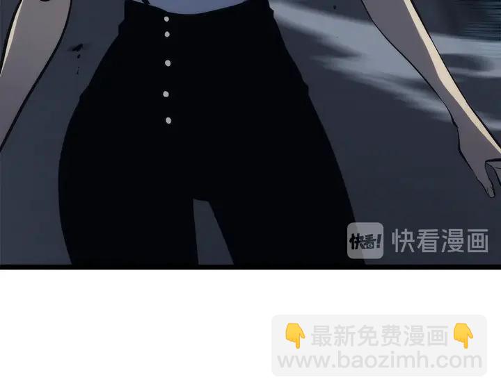 🍘我独自升级 第114话 失控的蚂蚁 第49页