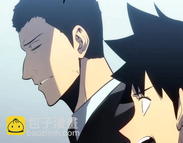 🍘我独自升级 第116话 异常 第16页