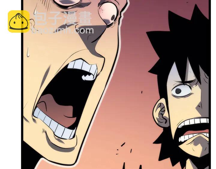 🍘我独自升级 第116话 异常 第19页